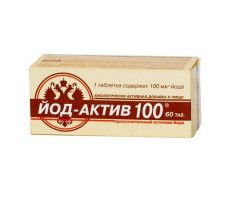 ЙОД-АКТИВ 100 250МГ. №60 ТАБ.